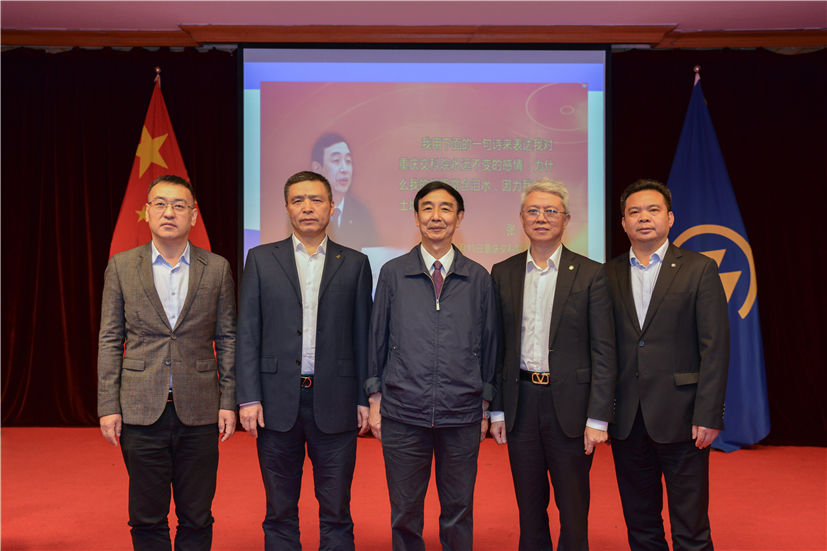 圖片關(guān)鍵詞