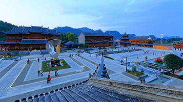 中國茶文化博覽園