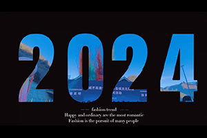 招商交科第二勘察設(shè)計(jì)院牽頭設(shè)計(jì)的重慶城口至開州高速公路(簡(jiǎn)稱“城開高速”)城口縣城至北屏段建成通車