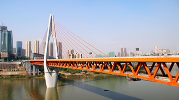 重慶兩江橋（東水門、千廝門）