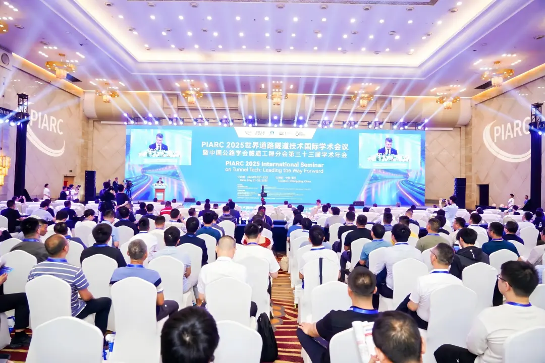 微信圖片_2025-05-30_091923_128 微信圖片_2025-05-30_091923_128