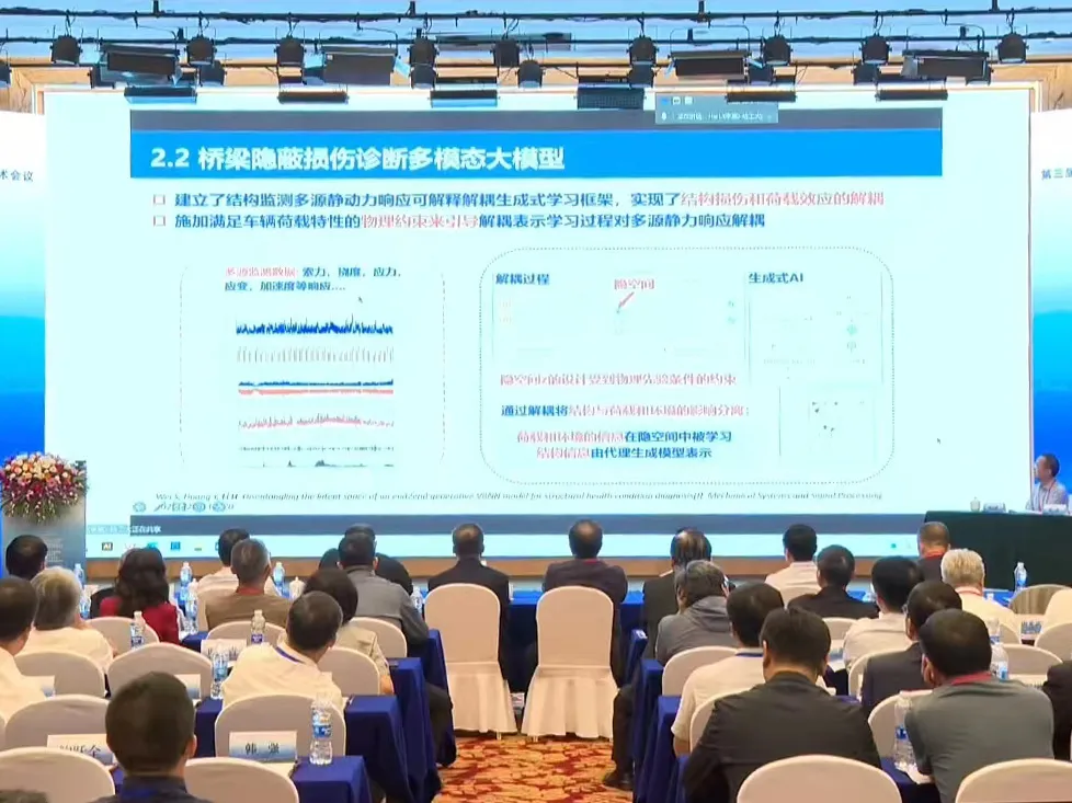 微信圖片_2025-10-27_094256_992 微信圖片_2025-10-27_094256_992