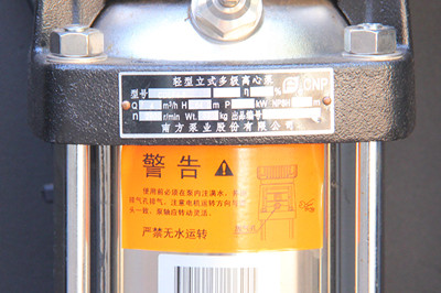 工業(yè)冷水機組廠家如何做好產(chǎn)品的焊接工作？