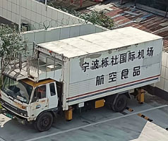 公司售服對機場中央廚房系統(tǒng)冷卻用冷水機進行回訪，發(fā)現(xiàn)風險，解決問題